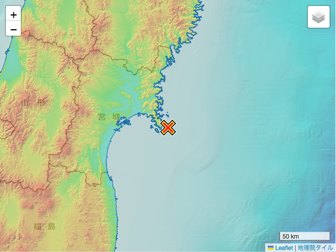 地震 2023年3月27日 0:04ごろ 宮城県沖 マグニチュード5.2 最大震度4