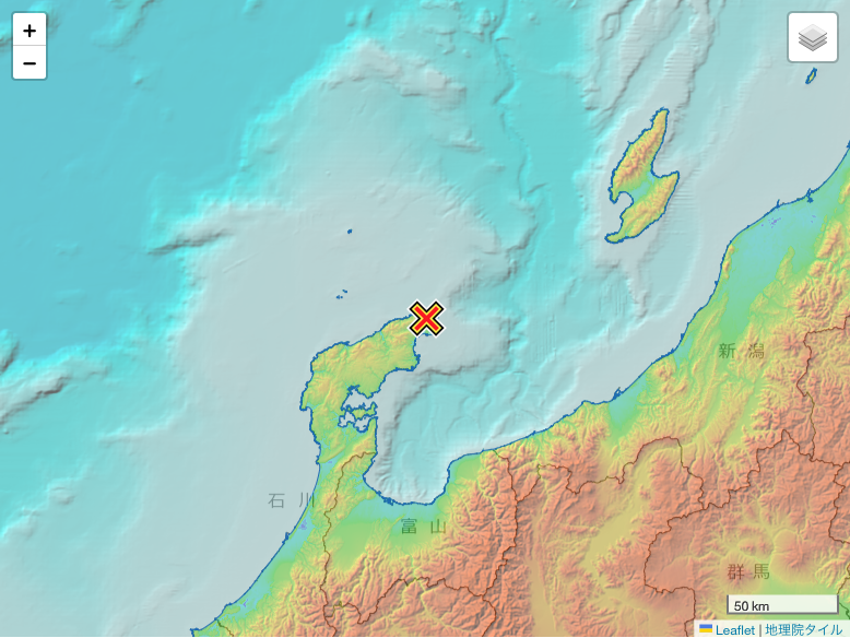 地震 2023年3月29日 3:48ごろ 石川県能登地方 マグニチュード4.1 最大震度3