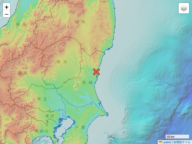 地震 2024年4月24日 20:40ごろ 茨城県北部 マグニチュード5 最大震度4