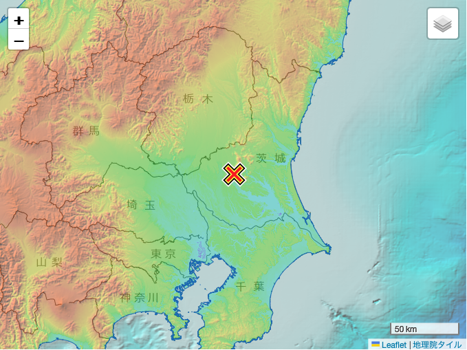 地震 2024年5月26日 0:55ごろ 茨城県南部 マグニチュード4.6 最大震度3